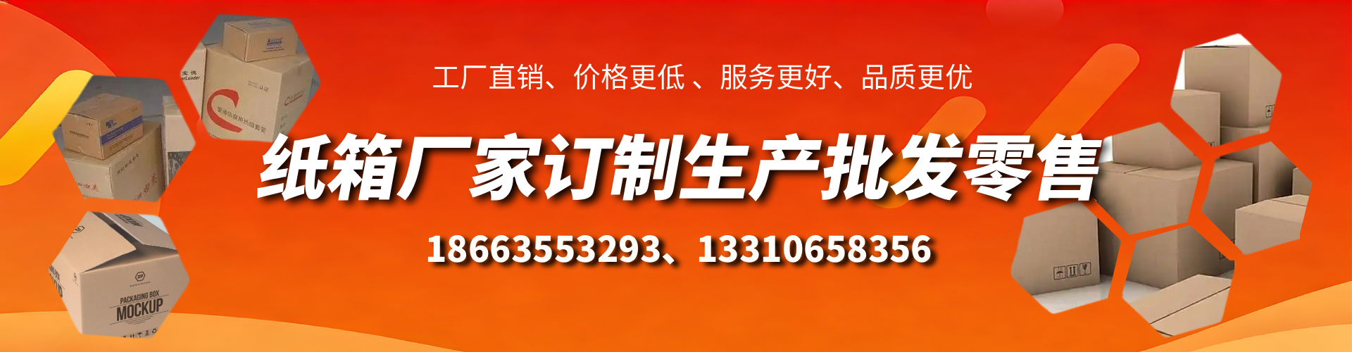 武威不锈钢桥架厂家